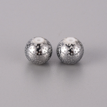 Perles en verre electroplate, ronde avec motif