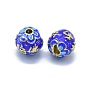 Golden Tone Brass Enamel Beads, Round, with Chinese Character