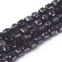 Synthetic Blue Goldstone Beads Strands, Faceted, Cube