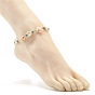 Heart & Tortoise Synthetic Turquoise Beaded Anklet, Adjustable Anklet for Women, Platinum