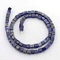 Perles cube lapis lazuli naturel de brins, 4x4x4mm, Trou: 1mm, Environ 85~100 pcs/chapelet, 15.3 pouces ~15.8 pouces