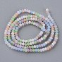 Frosted Glass Beads Strands, Faceted Rondelle