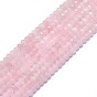 Природного розового кварца нитей бисера, граненые, рондель