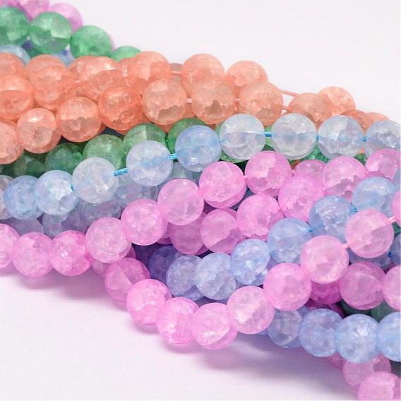 Synthetic Crackle Quartz Bead Strands, Round, Dyed, Frosted, 10mm, Hole: 1mm, about 41pcs/strand, 15.75 inch