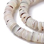 Brins de perles de coquille de trochid / trochus shell, de couleur plaquée ab , disque / plat rond