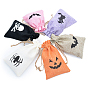 Halloween Burlap Packing Pouches, Drawstring Bags, Rectangle with Pattern