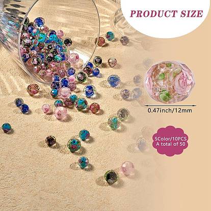 50Pcs 5 Style Handmade Lampwork Beads, with Gold Sand or Silver Foil, Inner Flower, Faceted, Rondelle