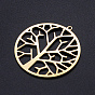201 Stainless Steel Pendants, Filigree Joiners Findings, Laser Cut, Flat Round with Tree