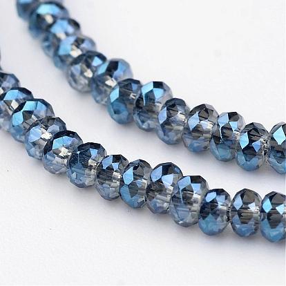 Electroplate Glass Beads Strands,  Full Rainbow Plated, Faceted Rondelle