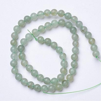 Naturelles aventurine verte brins de perles, ronde