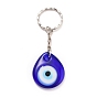 Teardrop Evil Eye Lampwork Keychain, with Platinum Plated Iron Split Key Rings