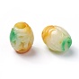 Perles naturelles de jade du Myanmar / jade birmane, teint, baril sculpté