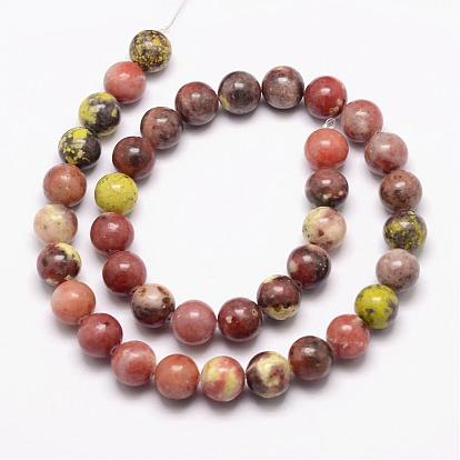 Natural Cherry Blossom Jasper Beads Strands, Round, Marble Stone Beads