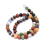 Natural Assorted Stone Round Bead Strands