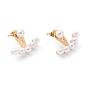 304 Stainless Steel Front Back Stud Earrings, with Plastic Imitation Pearl Beads and Ear Nuts, Round