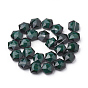 Opaque Solid Color Glass Beads Strands, Faceted, Hexagon