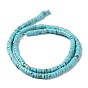 Natural Howlite Beads Strands, Dyed, Flat Round/Disc, Heishi Beads