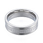 201 Stainless Steel Roman Numeral Finger Ring for Women
