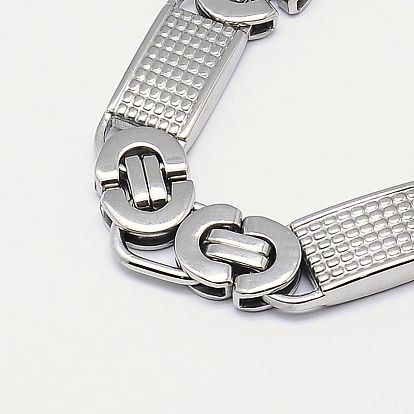 Men's Boys Byzantine Chain Necklaces Fashionable 201 Stainless Steel Necklaces, with Lobster Claw Clasps