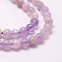 Faceted Round Natural Amethyst Beads Strands
