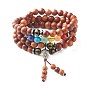 Bracelets enroulés de perles de bois naturel, quatre boucles, avec des perles de gourou en alliage de style tibétain et des perles de pierres précieuses synthétiques et naturelles