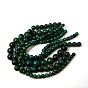 Synthetic Chrysocolla Beads Strands, Dyed, Round