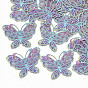 Ионное покрытие (ip) 304 филигранные звенья из нержавеющей стали, гравированные металлические украшения, бабочка