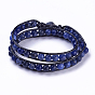 Natural Sodalite Round Bead Wrap Bracelets, with Korean Waxed Polyester Cords and 304 Stainless Steel Sewing Buttons