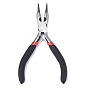 Carbon Steel Jewelry Pliers for Jewelry Making Supplies, Round Nose Pliers, Wire Cutter, Polishing, 128x65x10mm