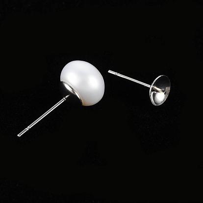 Culture des perles perles d'eau douce naturelles, Note 3 un, la moitié foré, rondelle