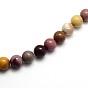 Natural Mookaite Round Beads Strands