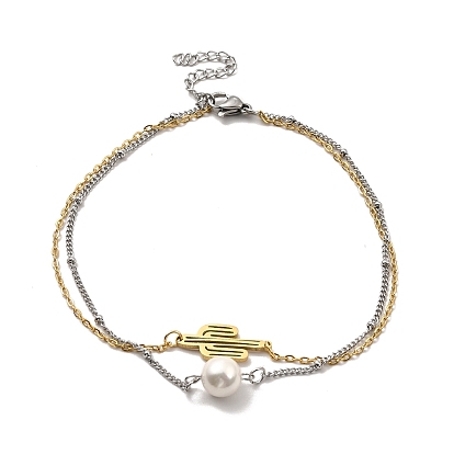Двухцветный браслет с подвеской из нержавеющей стали, двухслойный ножной браслет для женщин с бордюрными цепями, золотые и нержавеющая сталь цвет