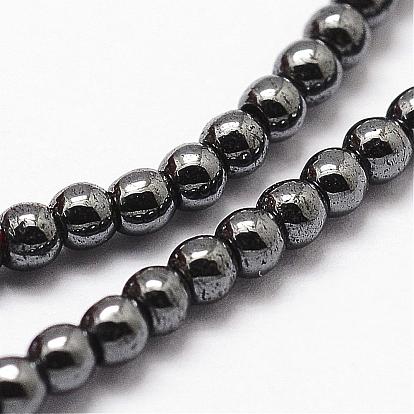 Grade AA Magnetic Synthetic Hematite Bead Strands, Round