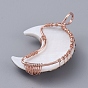 Natural Shell Wire Wrapped Pendants, with Brass Findings, Long-Lasting Plated, Moon