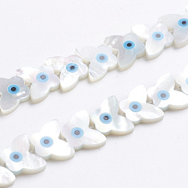 Natural White Shell Mother of Pearl Shell Beads, Pearlized, Butterfly with Evil Eye