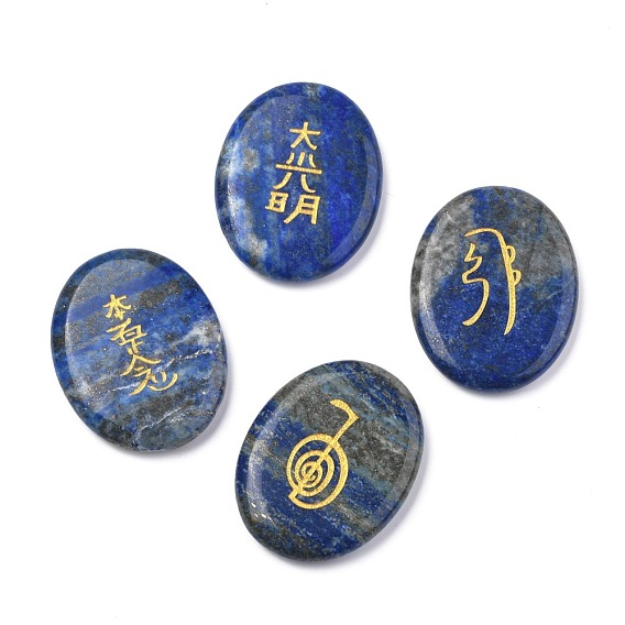 Natural Lapis Lazuli Cabochons, Reiki Power Symbols, Oval