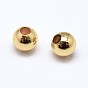 Brass Solid Round Beads, Lead Free & Cadmium Free & Nickel Free, 3mm, Hole: 0.5mm
