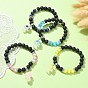 Natural Lava Rock & Cat Eye Round Beaded Stretch Bracelet with Resin Mushroom Charms