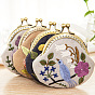 DIY Kiss Lock Coin Purse Embroidery Kit, Including Embroidered Fabric, Embroidery Needles & Thread, Metal Purse Handle, Bird/Flower/Feather Pattern