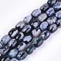 Natural Fire Crackle Agate Beads Strands, Dyed, Barrel