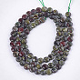Natural Dragon Blood Beads Strands, Faceted, Flat Round