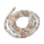 Brins de perles multi-pierres de lune naturelles, facette, ronde
