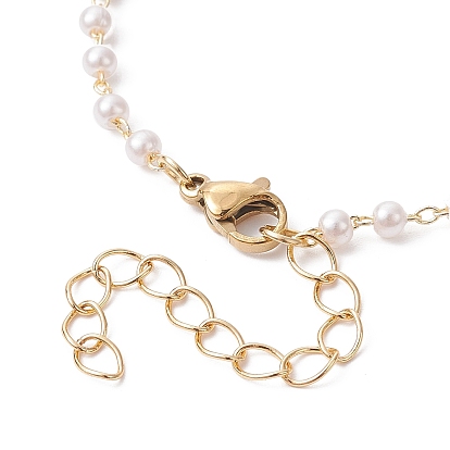 Imitation Pearl & Flower Brass Link Chain Bracelet Making, with Lobster Claw Clasp, Fit for Connector Charms