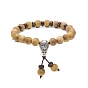 Bracelet extensible en bois naturel et perles de noix de coco avec gourde, bijoux porte-bonheur pour femme