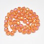 Electroplate Glass Beads Strands, Rainbow Plated, Frosted, Faceted, Round