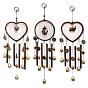 Carillons éoliens en tube métallique, décorations de pendentif de cloche, avec l'alliage charme, ancre et barre/éléphant/cœur