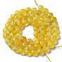Natural Agate Beads Strands, Dyed & Heated, Faceted, Flat Round