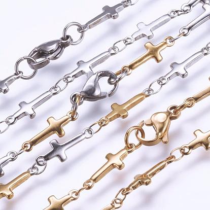 304 Stainless Steel Chain Necklaces, with Lobster Claw Clasps, Ion Plating (IP), Cross