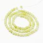 Natural Gemstone Beads Strands, Round, Lemon Jade, Round, 4mm, Hole: 0.8mm, 15 inch ~16 inch