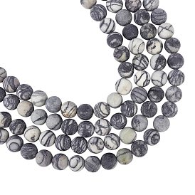 ARRICRAFT Round Frosted Natural Black Silk Stone/Netstone Beads Strands